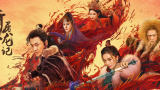 亚洲伊人影院